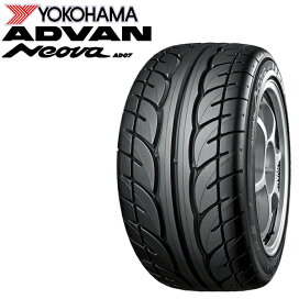 楽天市場】日本正規品 セイバーリング タイヤ SL101 4本セット185 