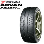 日本正規品 ヨコハマタイヤ アドバン ネオバ AD09 215/40R18 89W エクストラロード R7847 個人宅でも送料無料