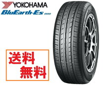 楽天市場】ecos es31 155／65r13の通販