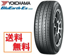 日本正規品 ヨコハマタイヤブルーアース ES32B 175/60R14 79H R6271 個人宅でも送料無料