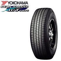 楽天市場】195／80R15（ブランドヨコハマ）（サマータイヤ｜タイヤ 