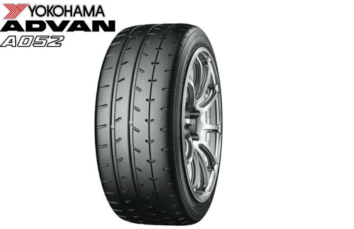 楽天市場】日本正規品 ヨコハマタイヤ アドバンA052 2本セット255 