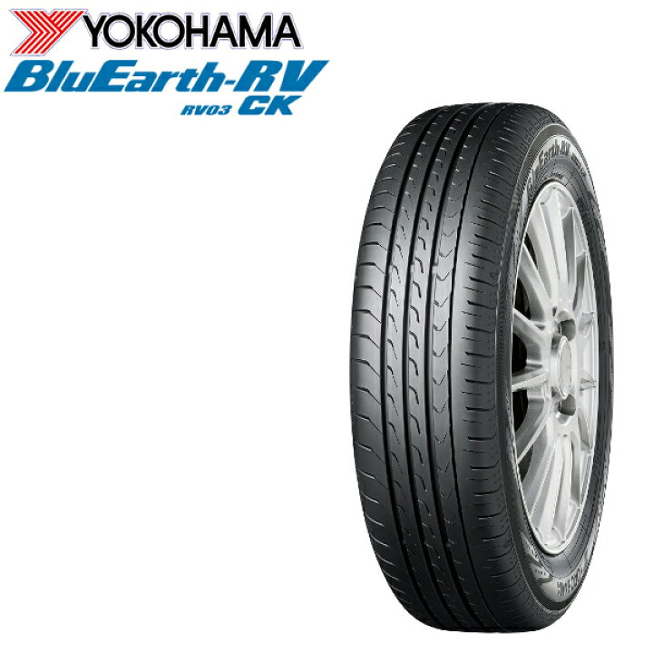 楽天市場】日本正規品 ヨコハマタイヤ ブルーアースRV-03A CK 185 