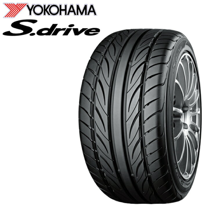 楽天市場】日本正規品 ヨコハマタイヤ Sドライブ ES03N 2本セット165 