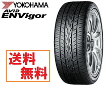 楽天市場】avid envigor s321 245/40r20の通販 