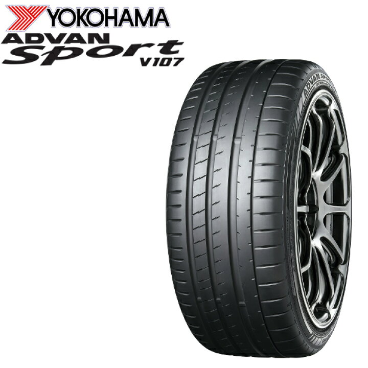 楽天市場】日本正規品 ヨコハマタイヤ Sportアドバンスポーツ V107 2本  