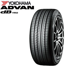 日本正規品 YOKOHAMA タイヤ ADVAN dB V552 4本セット205/60R16 92V R2866 個人宅でも送料無料