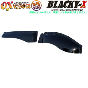 OXoCU[ ubL[e tg g^ c[OnCG[X KCH40G Ezs