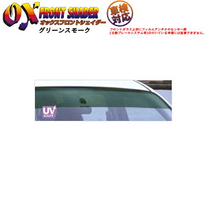 OXoCU[ tgVFC_[ O[X[N g^ ANA NHP10 Ezs