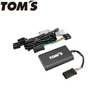 楽天市場】toms(トムス) パワーボックス 22205－ts001 22205－ts00（車 
