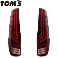 トムス LEDテールランプ ヴォクシー ZRR80W 2014/1〜 全グレード 81500-TZR80 離島・沖縄配送不可