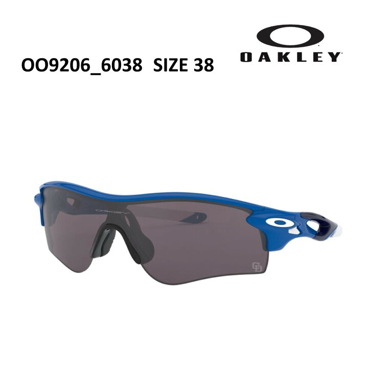 楽天市場】オークリー｜OAKLEY RADARLOCK PATH 中日ドラゴンズ OO9206 