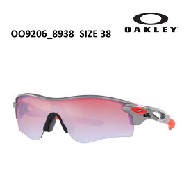 【国内正規品】オークリー｜OAKLEY RadarLock Path Unity Collection OO9206-8938 サングラス スペースダスト/プリズムスノーサファイア