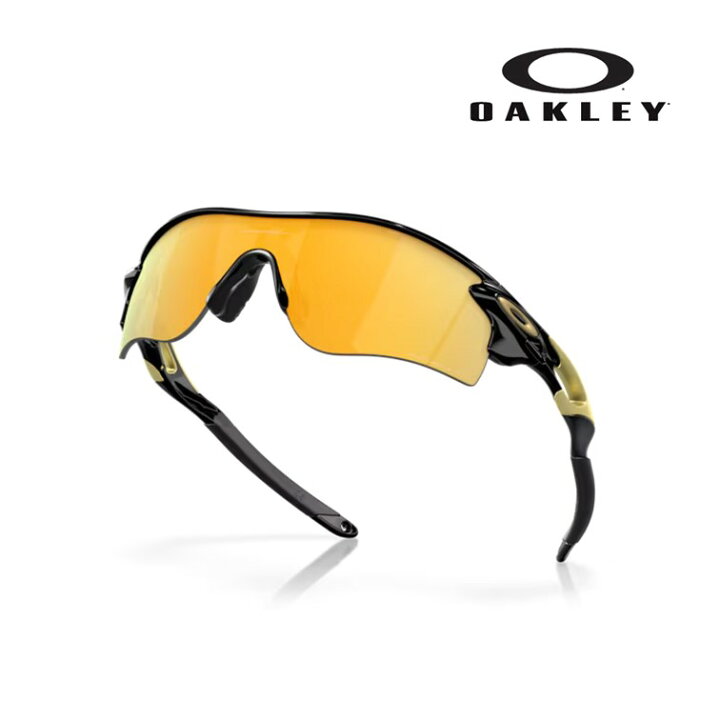 楽天市場】【送料無料】【国内正規品】オークリー｜OAKLEY｜RadarLock 