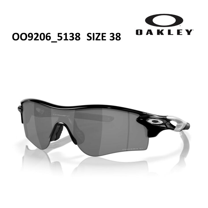 楽天市場】【送料無料】【国内正規品】オークリー｜OAKLEY｜RadarLock 