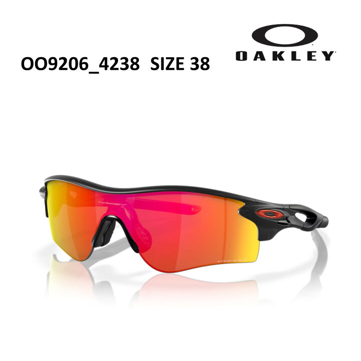 楽天市場】オークリー｜OAKLEY RadarLock Path OO9206-4238 サングラス 