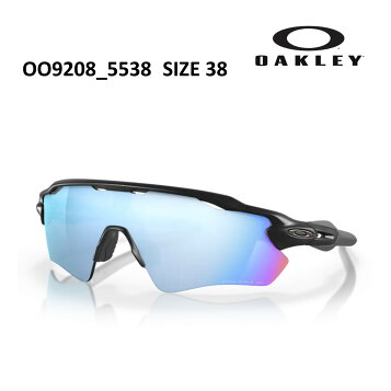 楽天市場】OAKLEY オークリー OO9208-D338PRIZM プリズム 偏光  