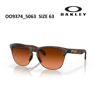 yLy[Ԓz܂Ȃ20%OFF@I[N[bOAKLEY OO9374_5063 TOX }bgubN FrogskinsLite Matte brown tortoise tbOXLY Cg