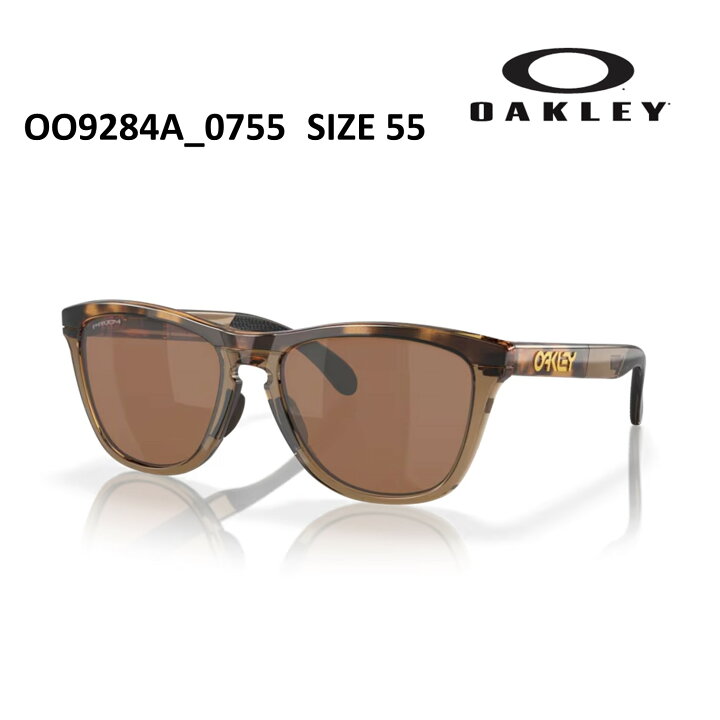 楽天市場】オークリーサングラス【国内正規品】OO9284A-0755 Frogskins 