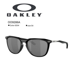 I[N[bOAKLEY OO9286A_0254 TOX