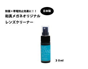 KlN[i[@ya^IWizYpN[i[@30ml@{@^ѕ֗@GR{g