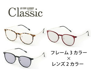 TOX fB[X UVJbg Y TOX NATOX eC Cw EgK[h NVbN OJbg ߐԊOJbge ی u[Cg 