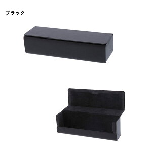 NEWy2{郁KlP[X RpNgzKl2{[ł@֗ȃKlP[X@2{[  ֗ y Mtg a v[g ̓@@ዾP[X