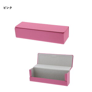 NEWy2{郁KlP[X RpNgzKl2{[ł@֗ȃKlP[X@2{[  ֗ y Mtg a v[g ̓@@ዾP[X