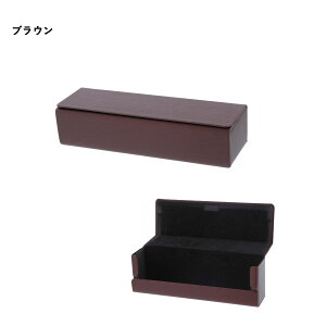 NEWy2{郁KlP[X RpNgzKl2{[ł@֗ȃKlP[X@2{[  ֗ y Mtg a v[g ̓@@ዾP[X