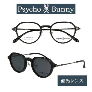 yNAXZ[z Psycho Bunny TCRoj[ Kl NbvΌTOX t e`^t[ EGg PB-248 Y fB[X OJbg UVJbg hCu