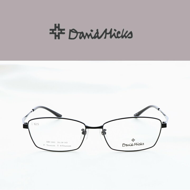 楽天市場】【クリアランスセール】 デービットヒックス DAVID HICKS DH  