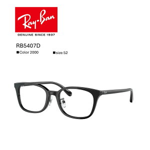 yԌ|Cg10{zyYzyKizlC Co Kl t[ Ray-Ban RB5407D 2000 ɒBKl xt u[Cg Jbg ዾ Yt Ly[