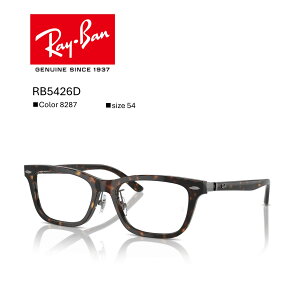 yԌ|Cg10{zyYzyKizlC Co Kl t[ Ray-Ban RB5426D 8287 ɒBKl xt u[Cg Jbg ዾ Yt Ly[