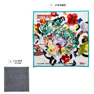 y~N JAPAN LIVE TOUR 2025 `BLOOMING` nJ`{Kl@zKl@ ~N ObY