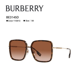 o[o[TOXyKizBurberry BE3145D_110913 TOX