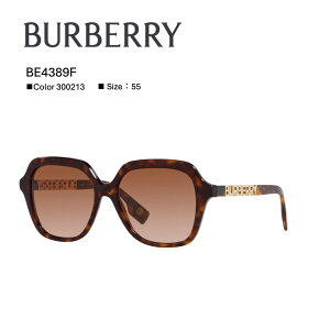 o[o[TOXyKizBurberry BE4389F_300213 TOX