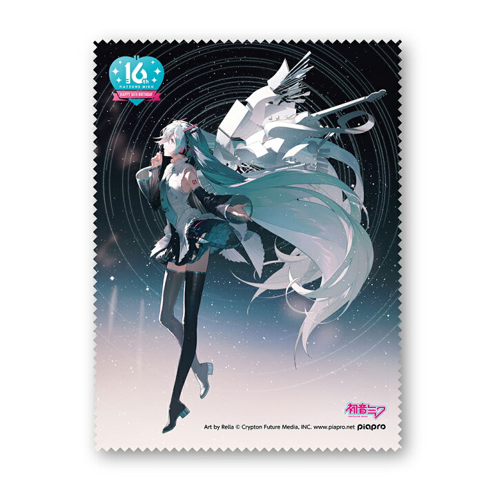 楽天市場】【初音ミク Happy 16th Birthday グラスクロス】メガネ拭き 