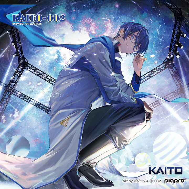 楽天市場】【KAITO】【度付き可能】PCメガネ KAITO-002 セルフレーム 