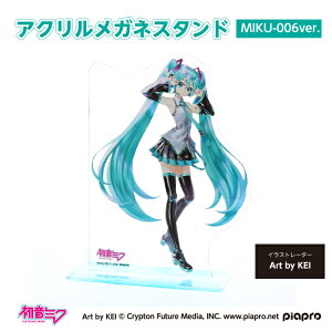 y~NzANKlX^h MIKU-006igbvjver.yArt by KEIz