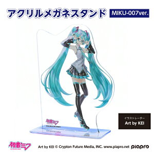 y~NzANKlX^h MIKU-007iA_[jver.yArt by KEIz