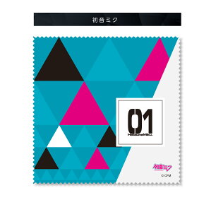 ysAvz܂ŏĂ邾ǂȂC˂Ȃg郁Kl@y~NzyJzyzyzyMEIKOzyKAITOz