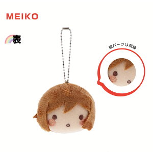 ysAvz}XRbgN[i[i{[`F[tj@y~NzyJzyzyzyMEIKOzyKAITOzyArt by xCRz