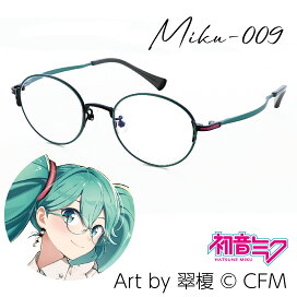 楽天市場】 コラボレーション > 初音ミク : 和真パレット 楽天市場店