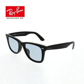 サングラス レイバン【国内正規品】｜RayBan WAYFARER RB2140F 601/R5 52mm シャイニーブラック/ライトグレー