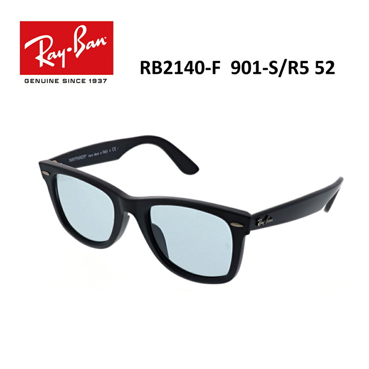 楽天市場】【木村拓哉カプセルコレクション限定モデル】 サングラス  