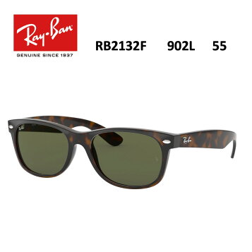 ReVision】RB2132F-REGGYグラデーショングレー 楽天市場】ReVision  