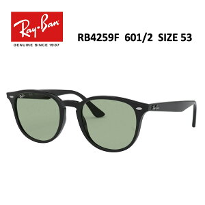 �L�����y�[�����Ԓ��@���Ȃ�20��OFF�y�������K�i�z���C�o���bRayBan�@RB4259F 601/2 53 �n�C�X�g���[�g�@�{�X�g���^�@�W���p���t�B�b�g�@ �O���[���@�u���b�N/�O���[���@�����Y ���f�B�[�X�@G19977