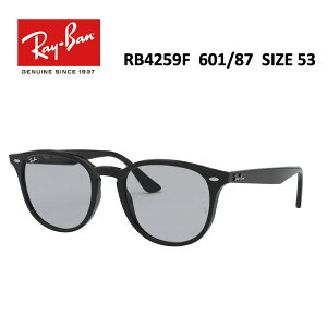 yKiz Ray-Ban RB4259F 601/87 53TCY@nCXg[g@{Xg^@WptBbg@ _[NOC@ubN@Y fB[X@G1999633