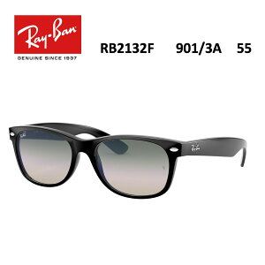 �L�����y�[�����Ԓ��@���Ȃ�30��OFF�y�������K�i�z���C�o���bRayBan RB2132F 901/3A 55mm NEW WAYFARER �u���b�N/�N���A�O���f�B�G���g�O���[��