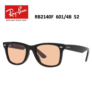 yKizCobRayBan RB2140F 401/4B 52 WayfareiEFCt@[[jAWAtBbg@EGg^@IW@ubNn@Y@fB[X@G2227067